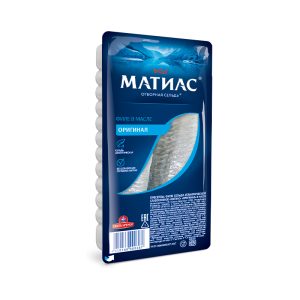 Herring Fillet Smoked - "Matjas"(Santa Bremor)